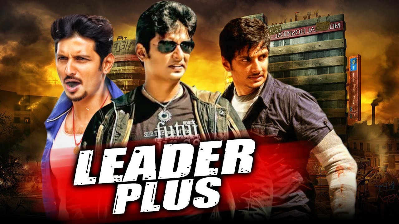 Leader Plus - Latest 2019 Tamil Hindi Bollywood Movie | MP4+HD