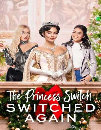 princess debut switch