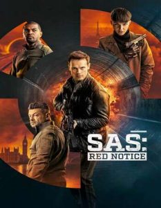 Спецслужба сигнал тревоги sas red notice 2021